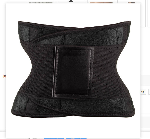 SculptCore Waist Trimmer Shaping Belt