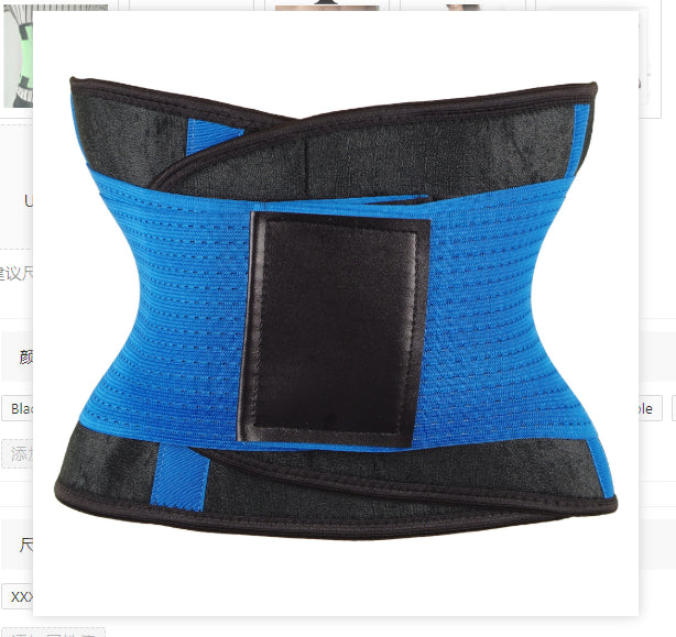 SculptCore Waist Trimmer Shaping Belt