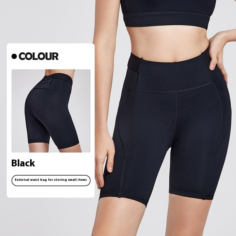 SculptFit Cycling Shorts