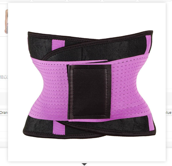 SculptCore Waist Trimmer Shaping Belt