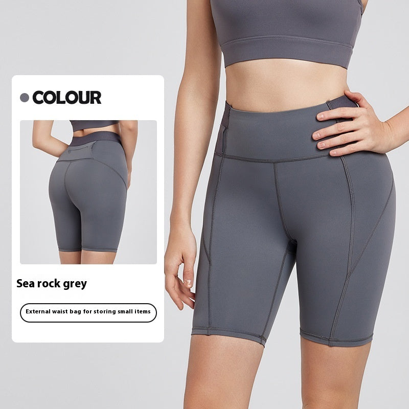 SculptFit Cycling Shorts